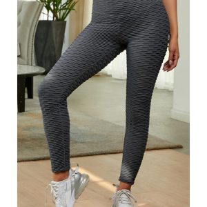 Gray Perfect Shape Leggings